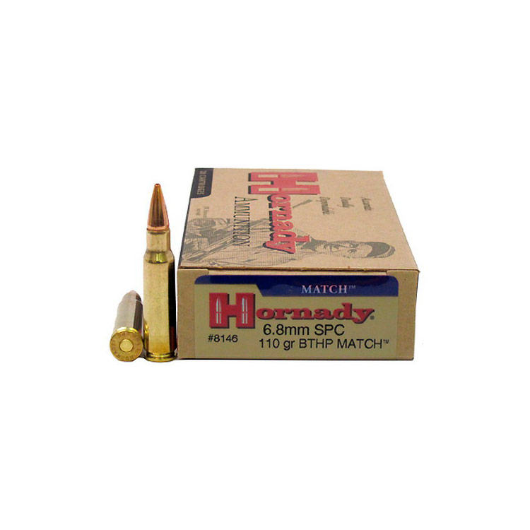 Read more about the article Best 6.8 SPC Ammo 2022