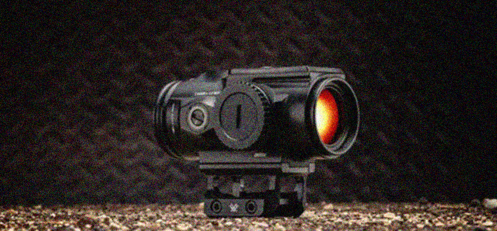What is a red dot sight?