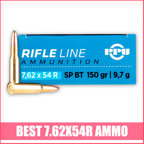 Read more about the article Best 7.62x54r Ammo